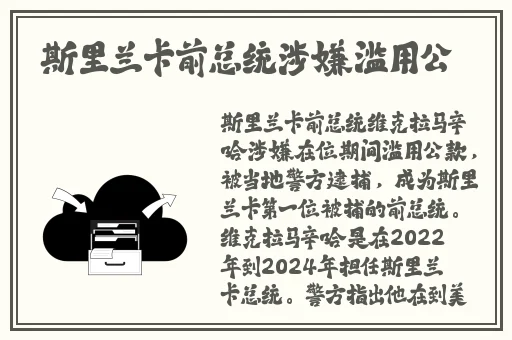 91w乳液78w78wyw5
